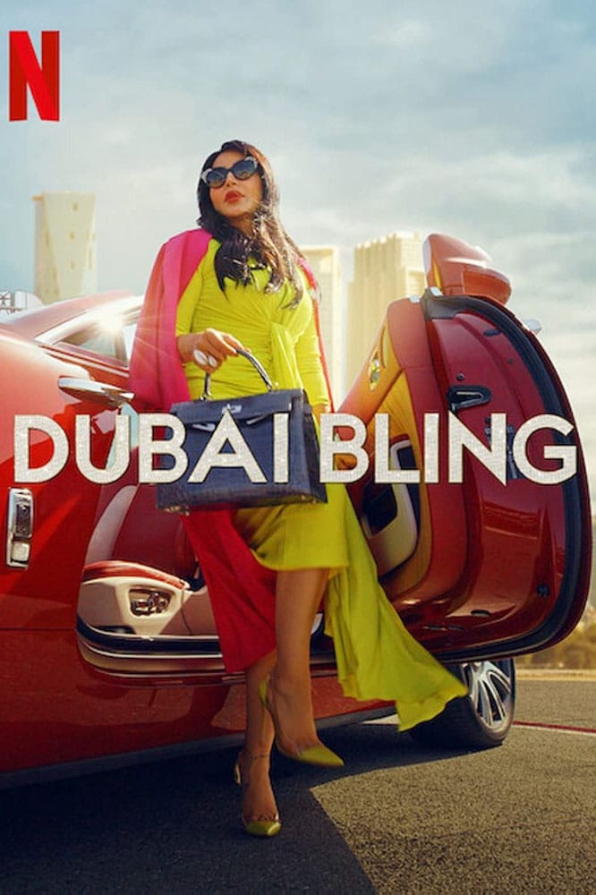 TV Sync - Dubai Bling